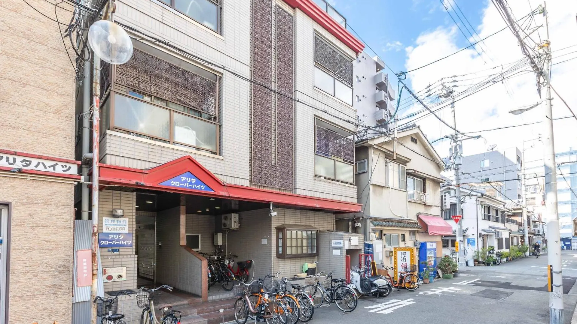 Ferienwohnung アリタクローバーハイツ103 Ōsaka Japan